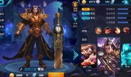 王者最新皮肤爆料艾琳,王者峡谷再添神秘女神风采