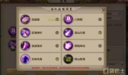 怀旧天龙版本爆料最新,江湖风云再起