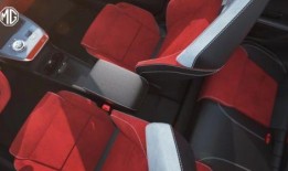 最新mg爆料,最新MG爆料，带你领略科技与创新的魅力