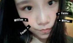 墨子女朋友爆料视频在线观看,揭秘背后惊人真相